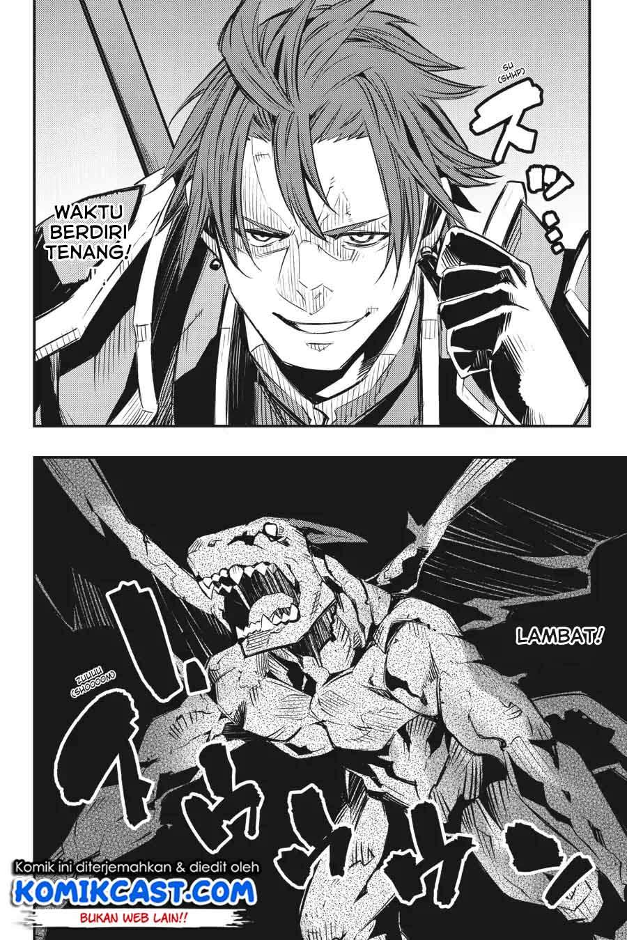 Chapter 6.5 - halaman 14