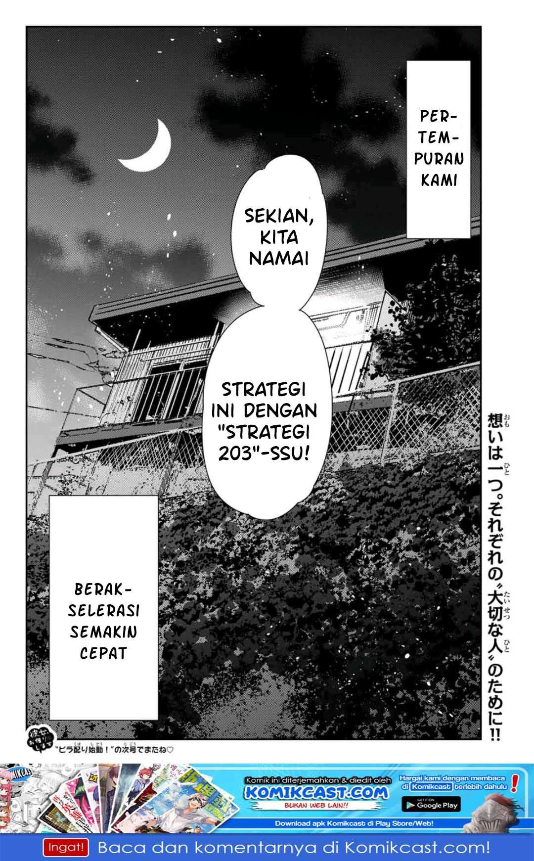 Chapter 119 - halaman 23