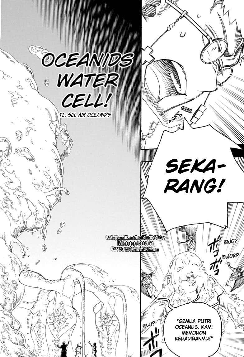 Chapter 116.2 - halaman 12