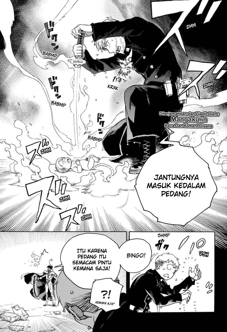 Chapter 116.2 - halaman 17