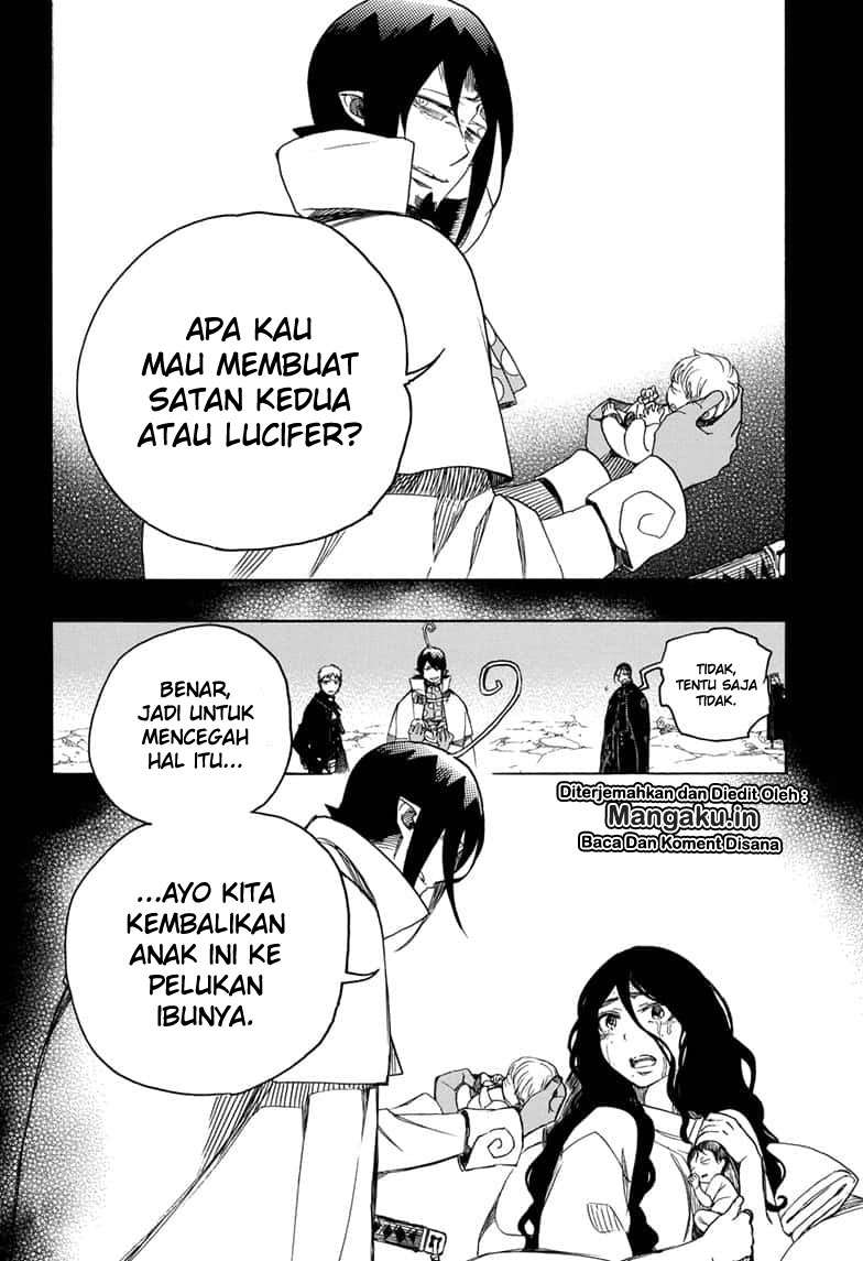 Chapter 116.2 - halaman 20