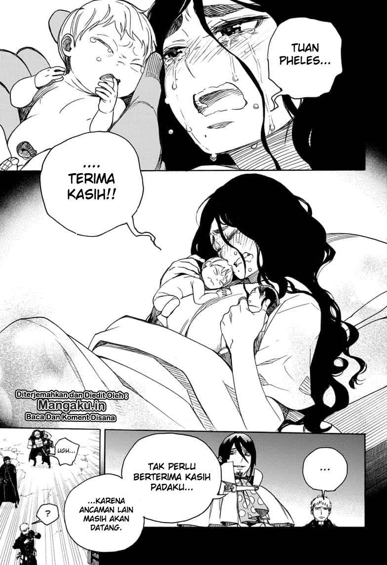 Chapter 116.2 - halaman 21