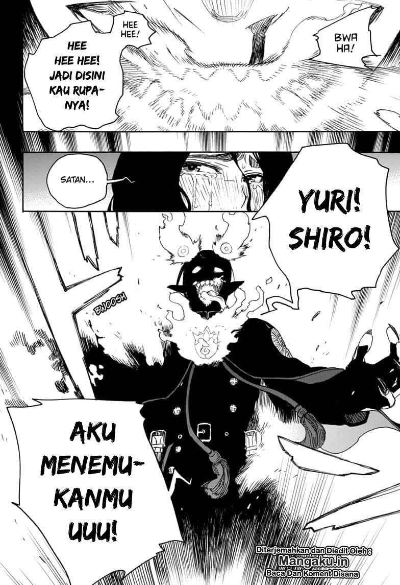 Chapter 116.2 - halaman 24