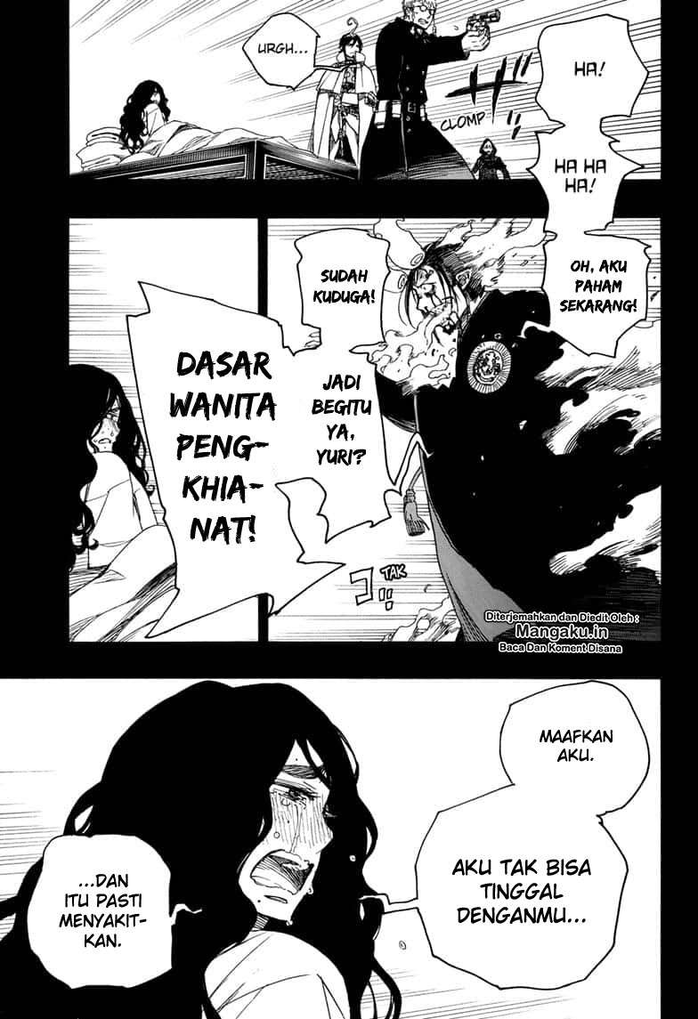 Chapter 116.2 - halaman 25