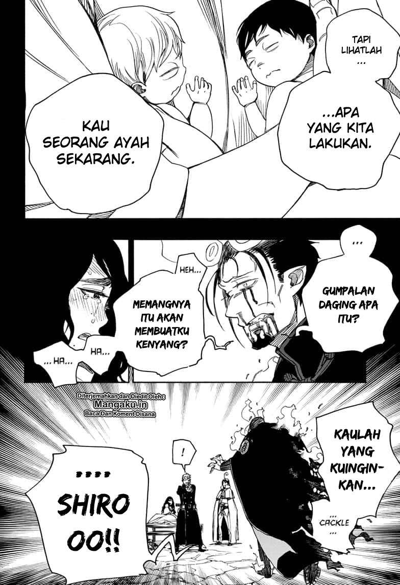 Chapter 116.2 - halaman 26