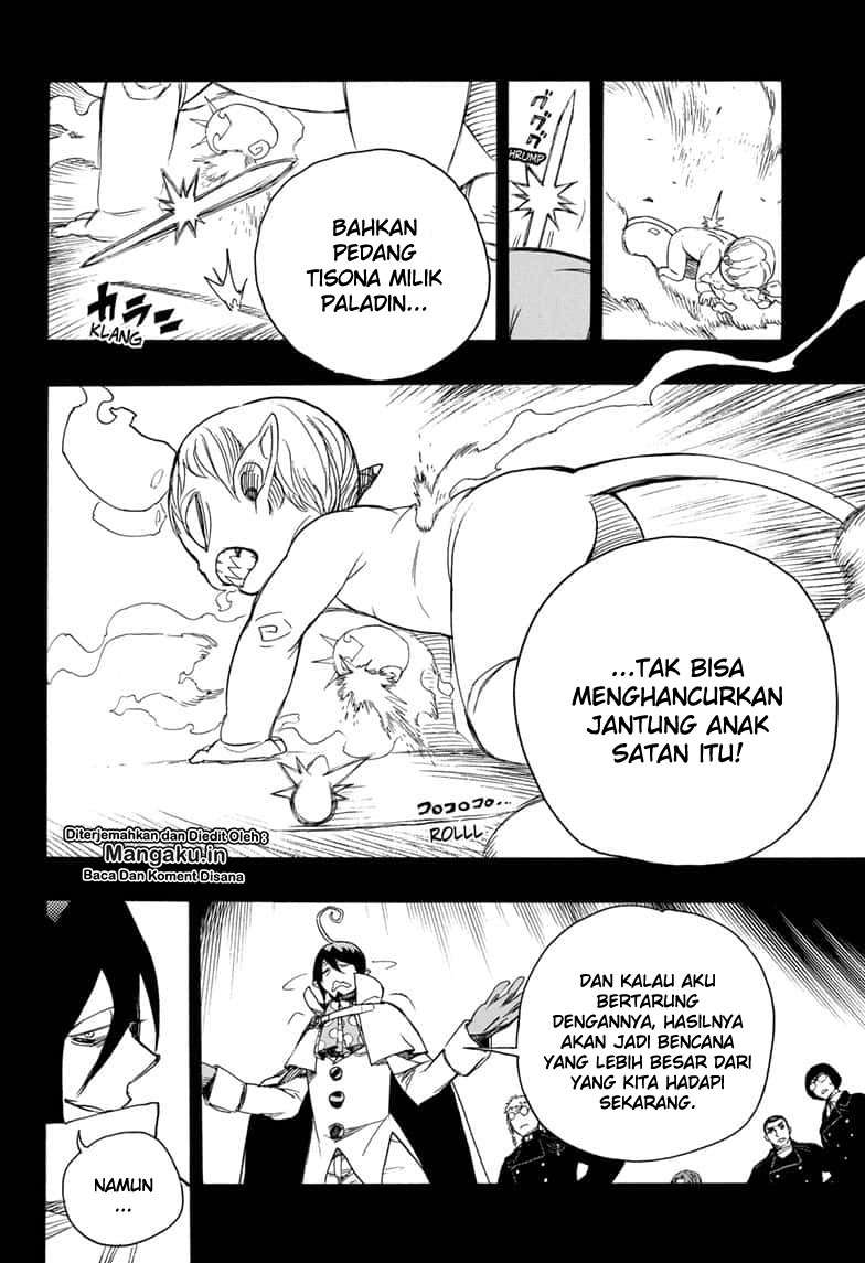 Chapter 116.2 - halaman 4