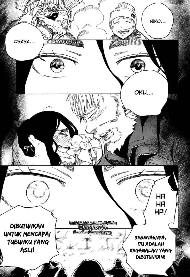 Chapter 116.2 - halaman 31