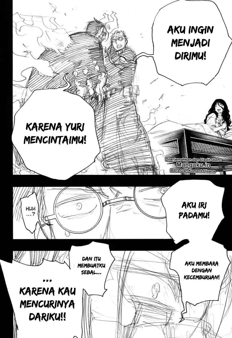 Chapter 116.2 - halaman 32
