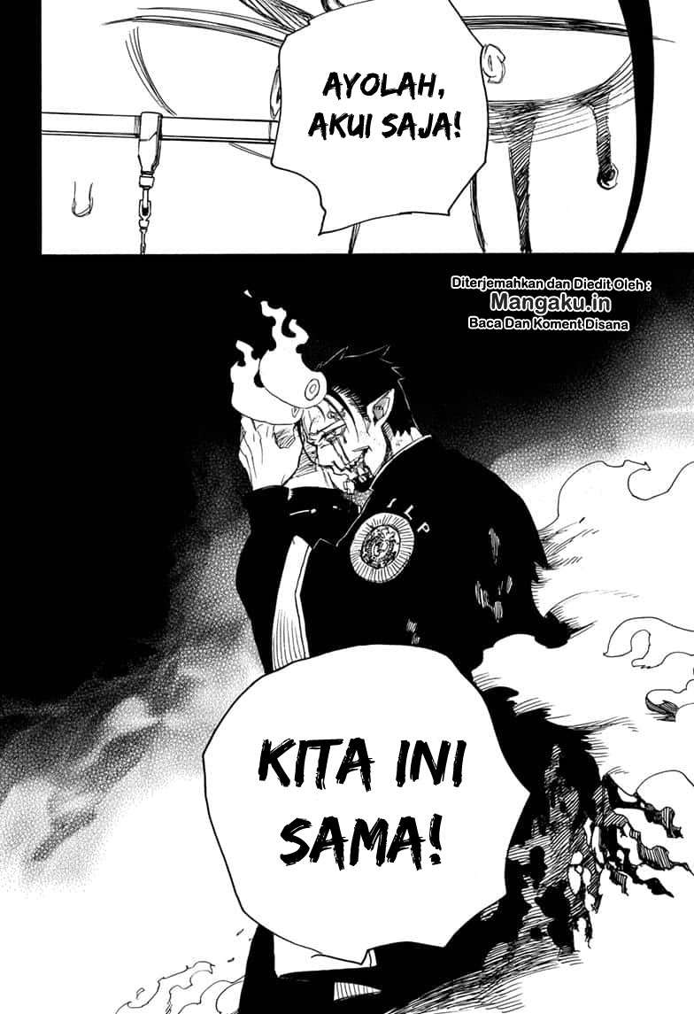 Chapter 116.2 - halaman 34