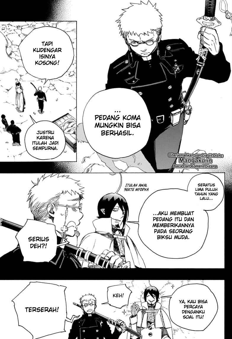 Chapter 116.2 - halaman 5