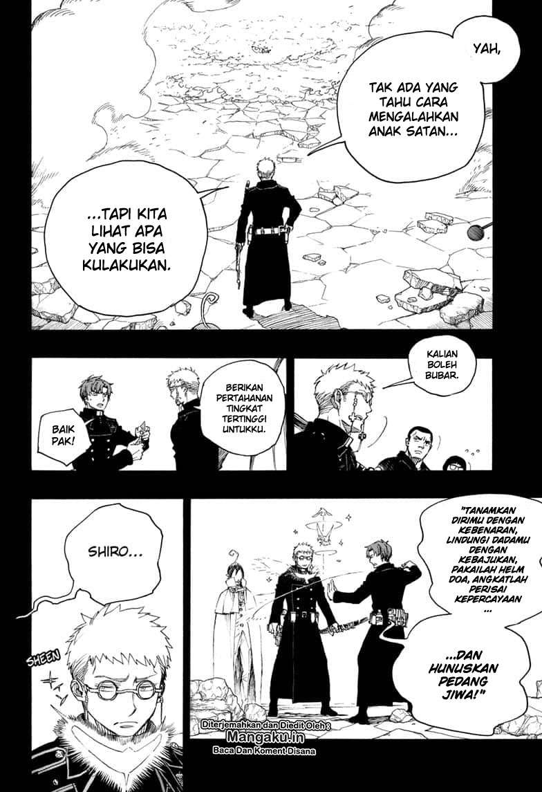Chapter 116.2 - halaman 6