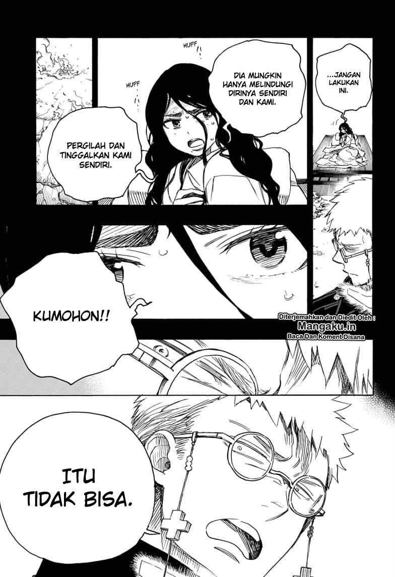Chapter 116.2 - halaman 7