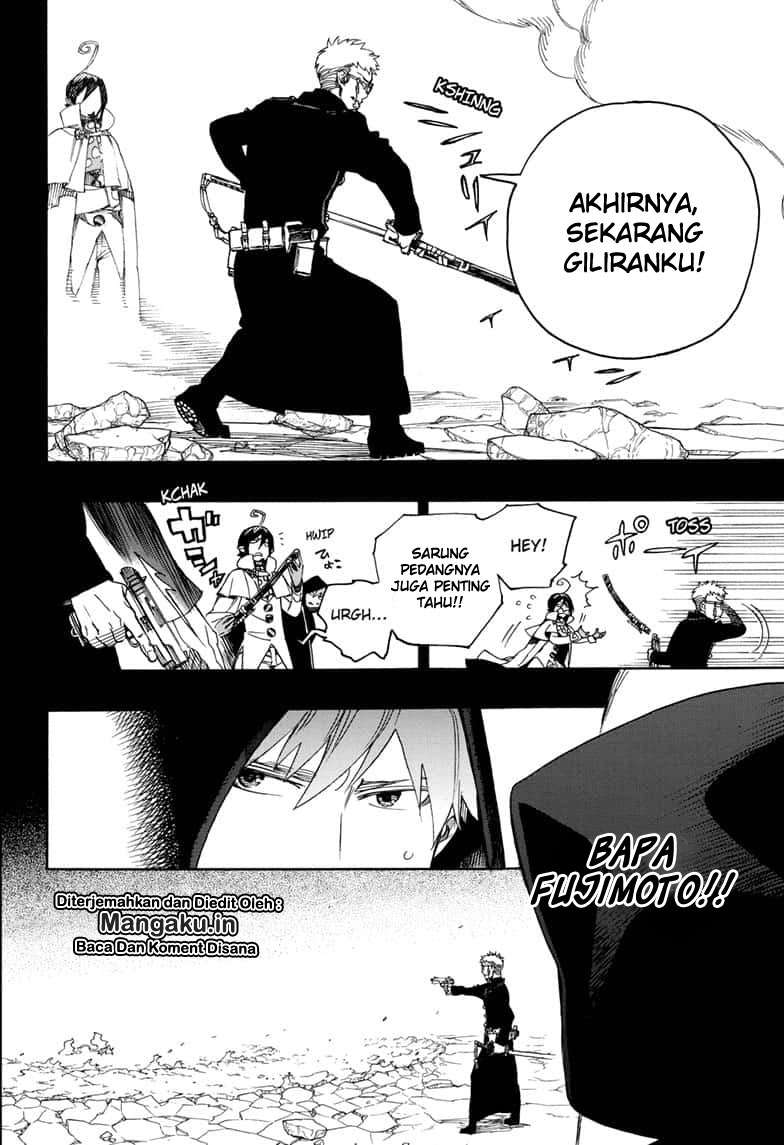 Chapter 116.2 - halaman 8