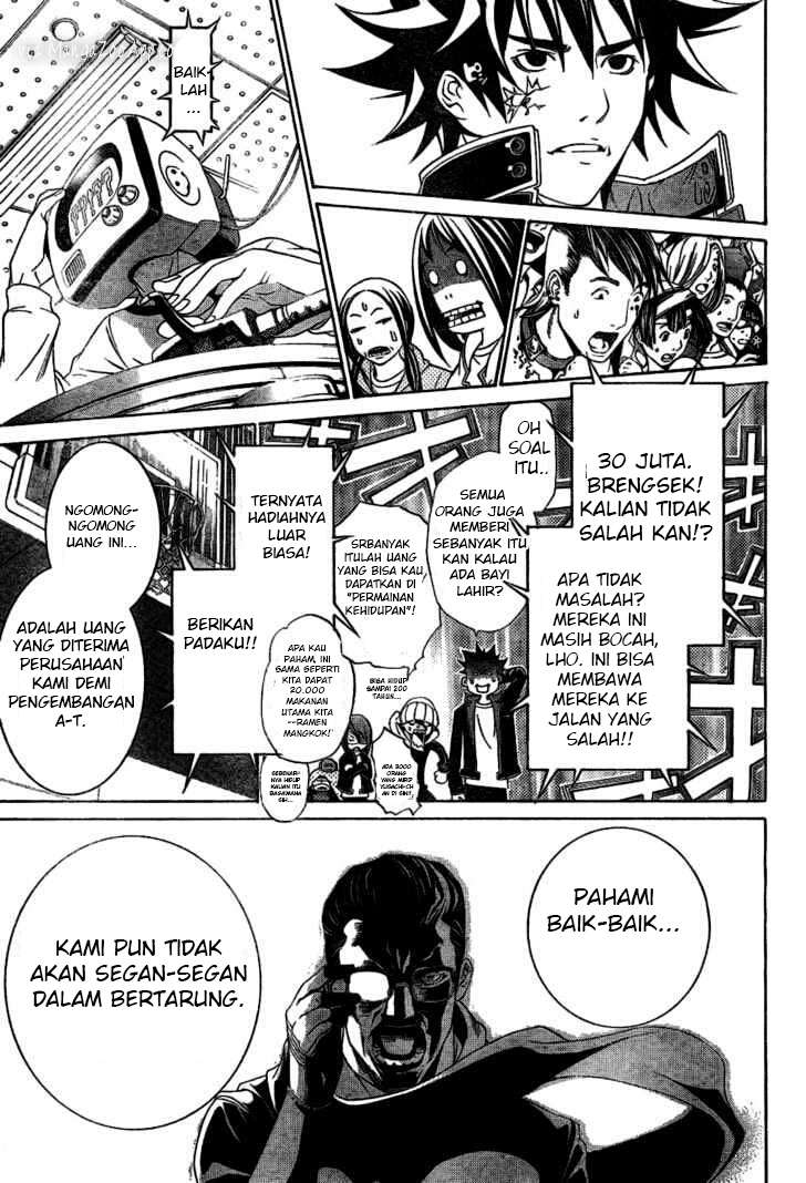 Chapter 175 - halaman 5