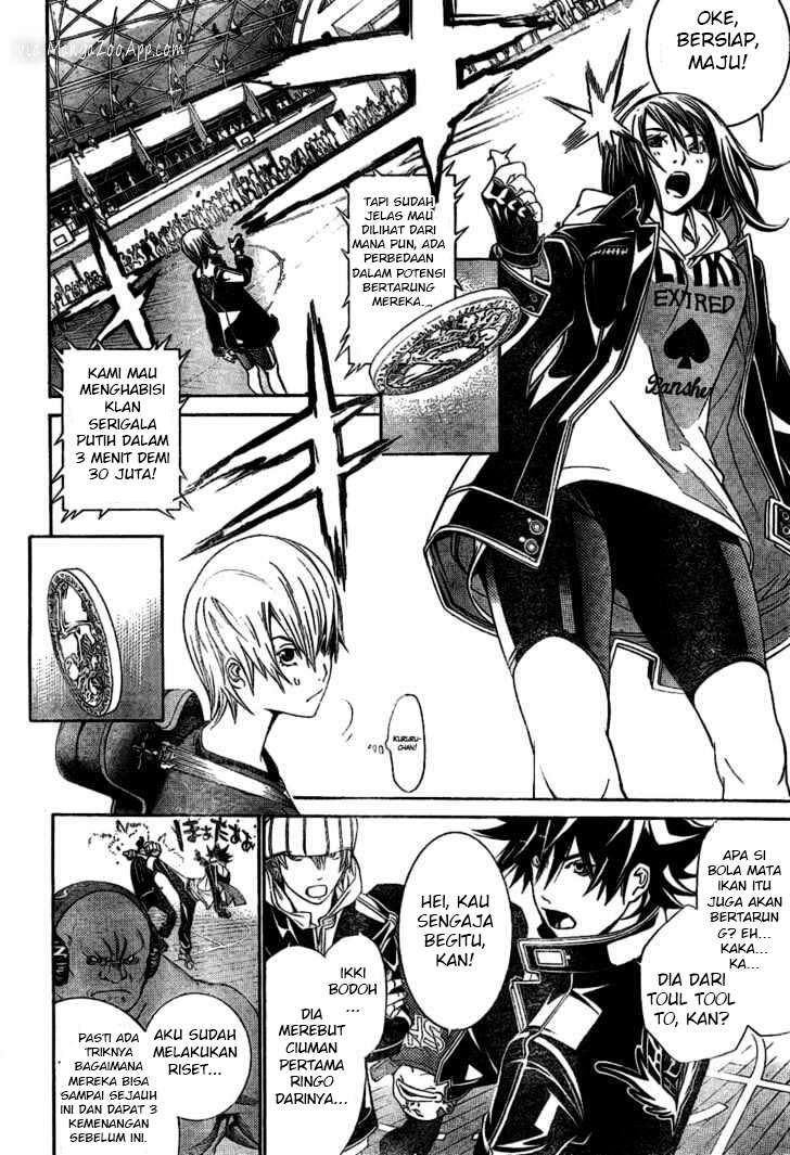 Chapter 175 - halaman 7