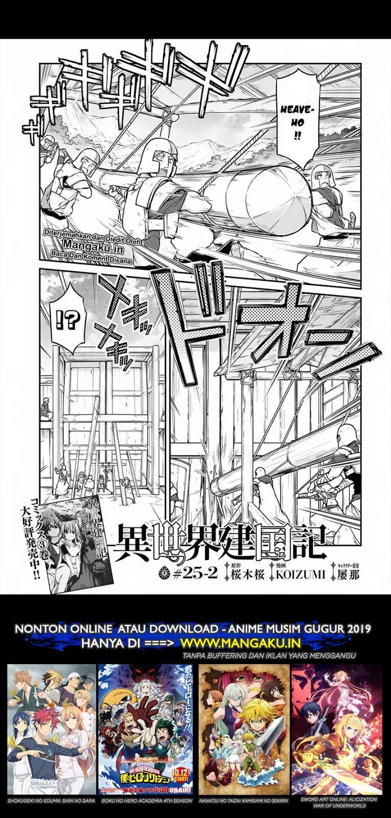 Chapter 25.2 - halaman 3
