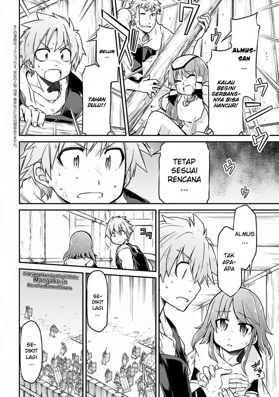 Chapter 25.2 - halaman 4