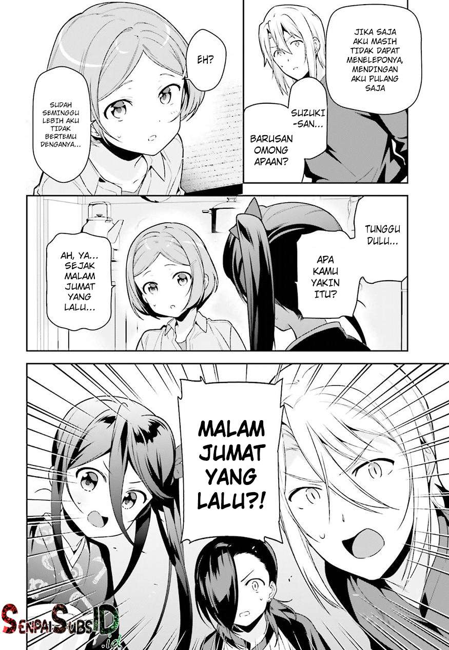 Chapter 72 - halaman 12