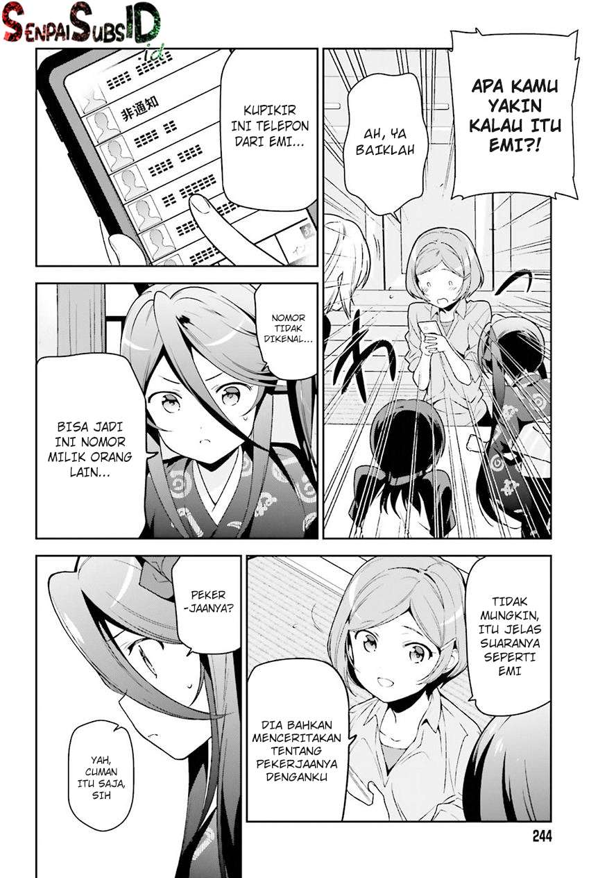 Chapter 72 - halaman 14