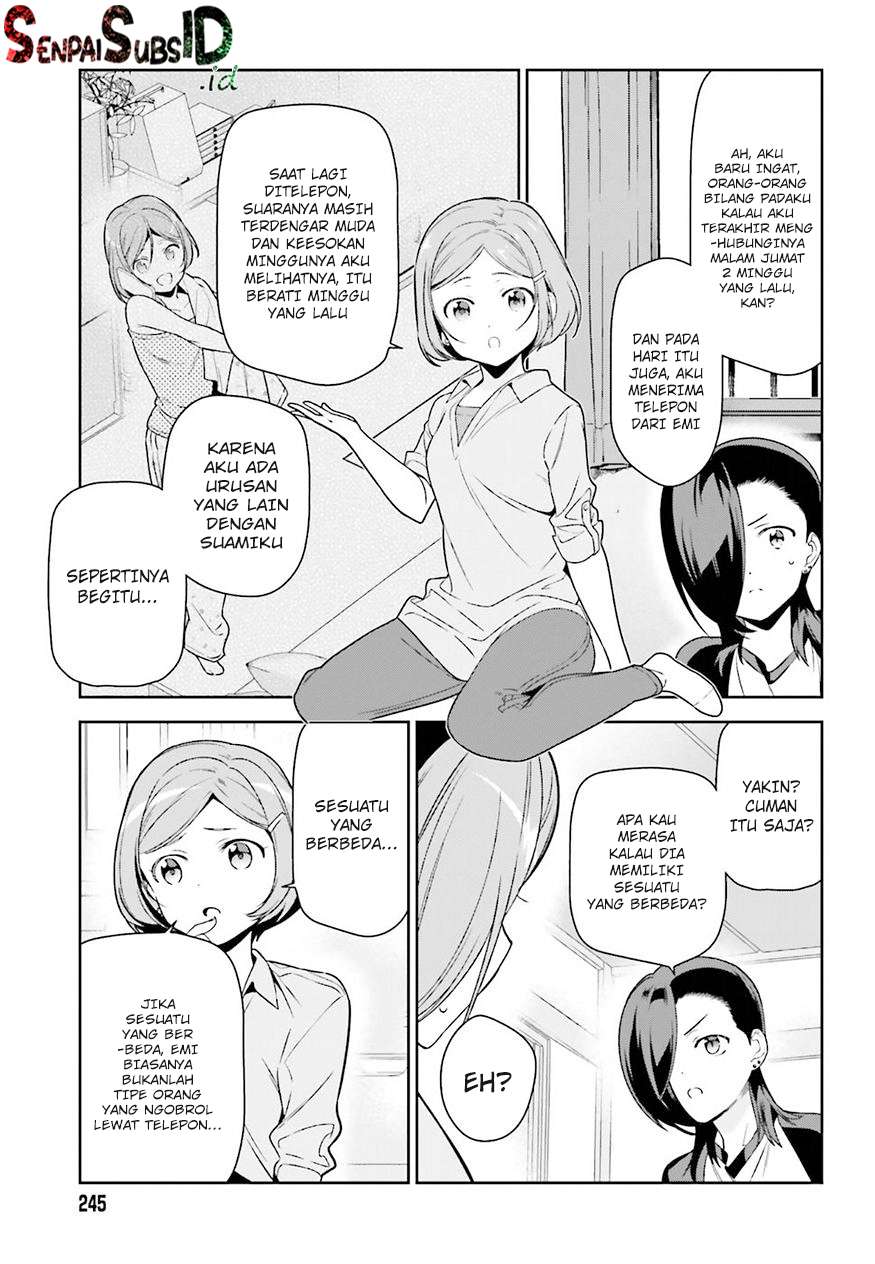 Chapter 72 - halaman 15