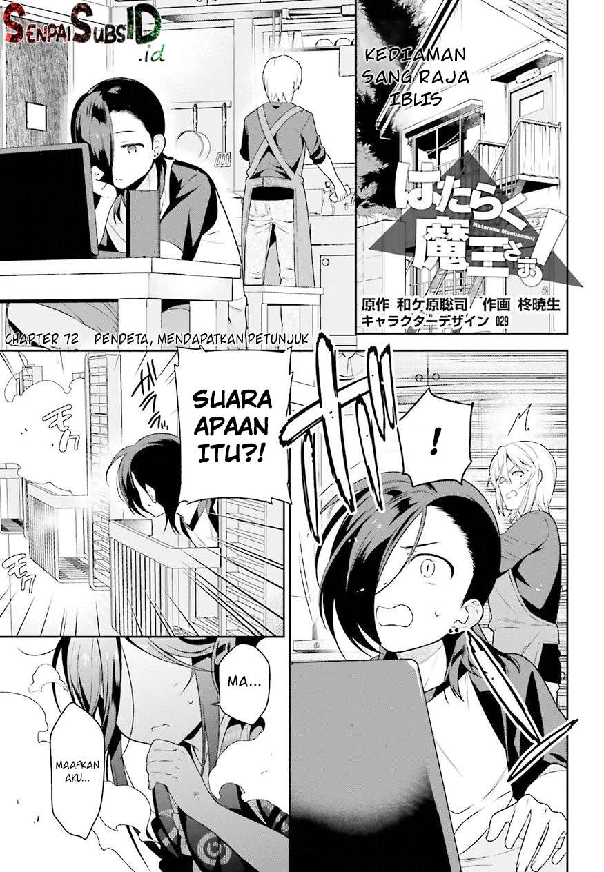 Chapter 72 - halaman 3