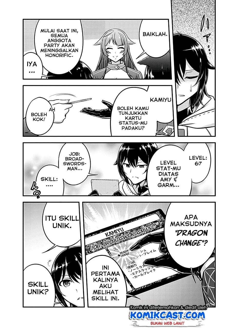 Chapter 11 - halaman 17