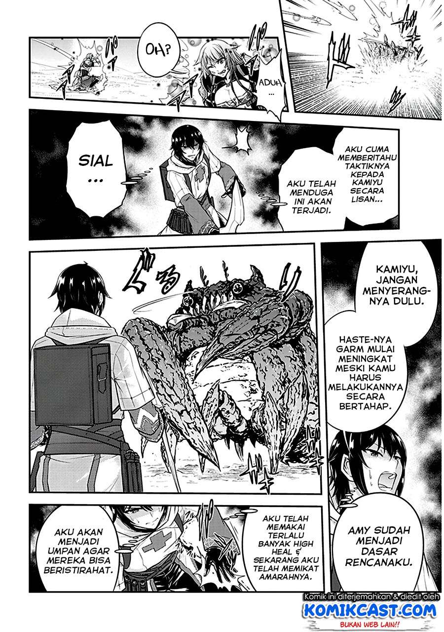 Chapter 11 - halaman 26