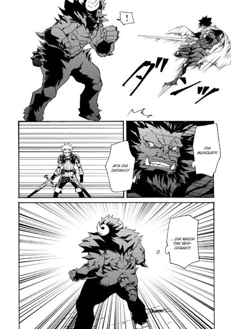 Chapter 66 - halaman 14