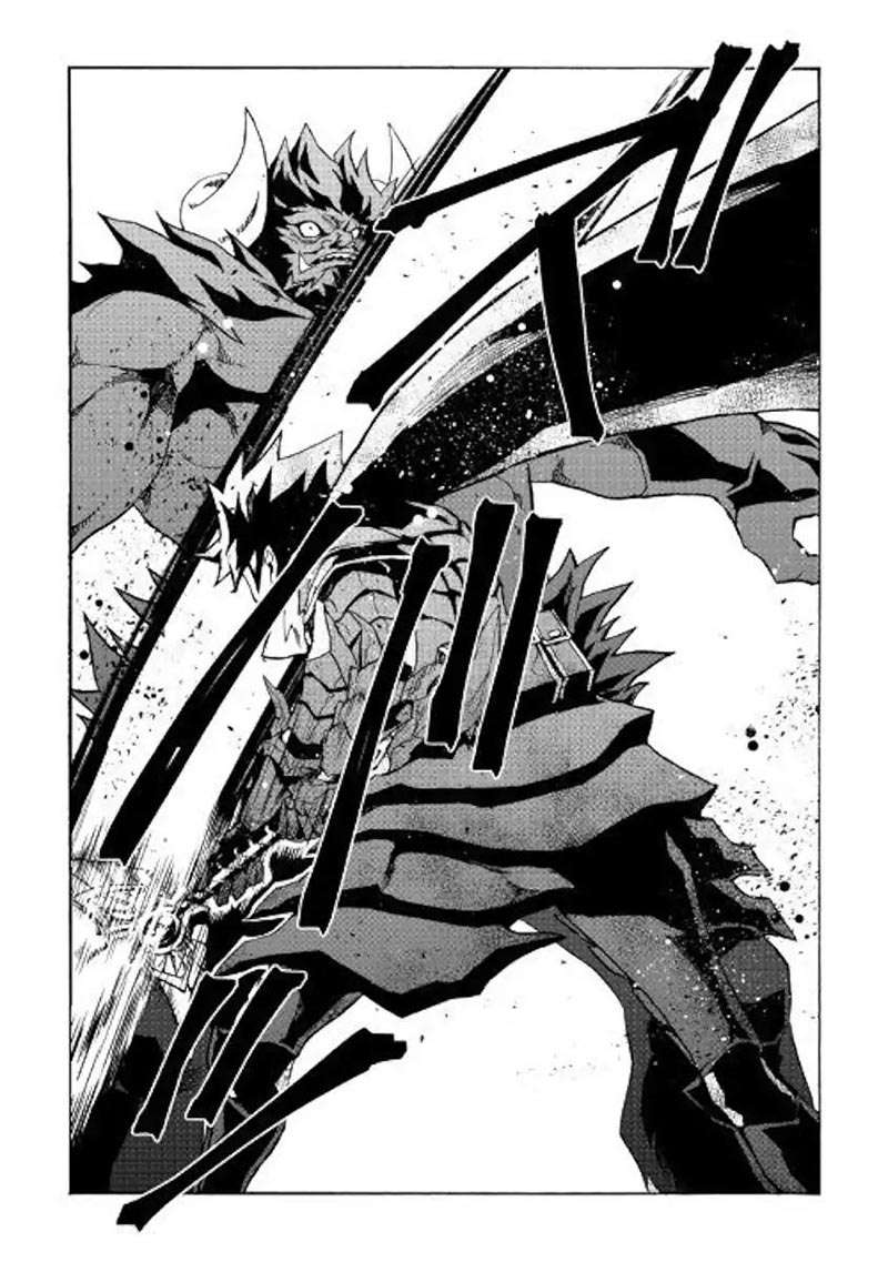 Chapter 66 - halaman 19