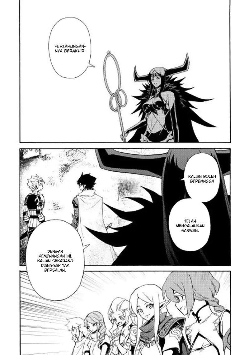 Chapter 66 - halaman 23