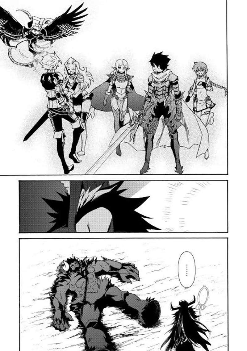 Chapter 66 - halaman 24