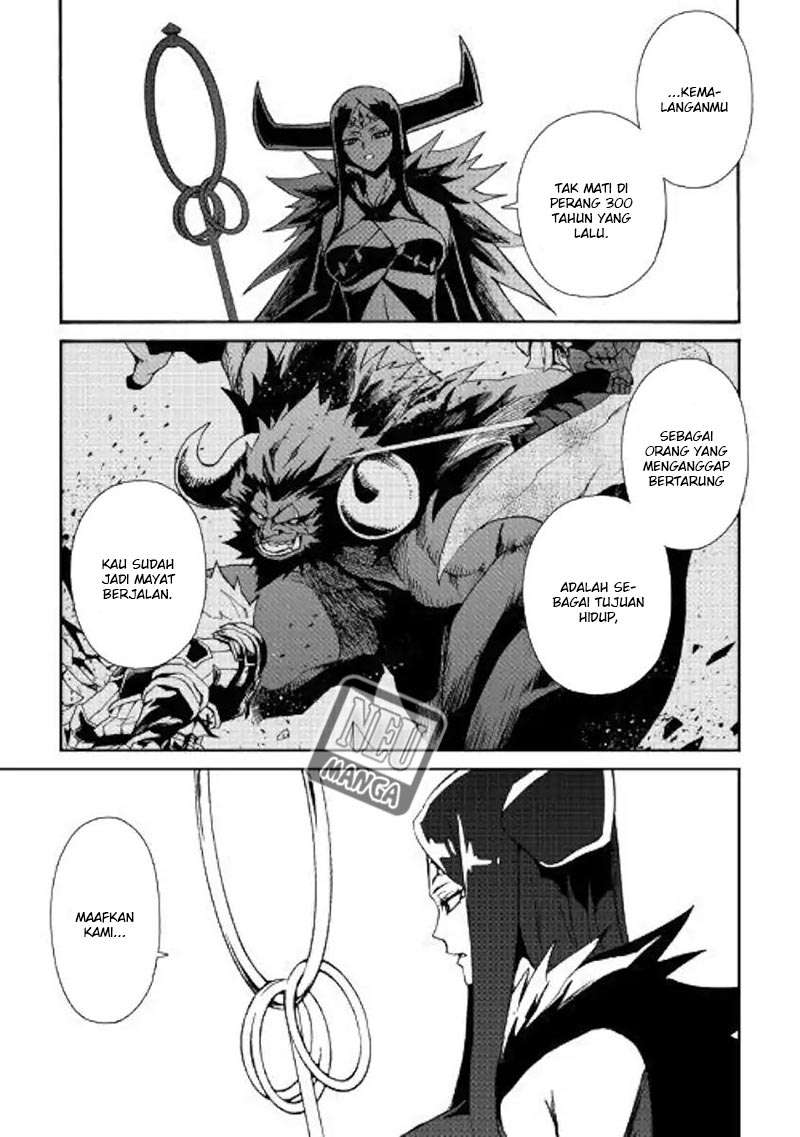 Chapter 66 - halaman 26