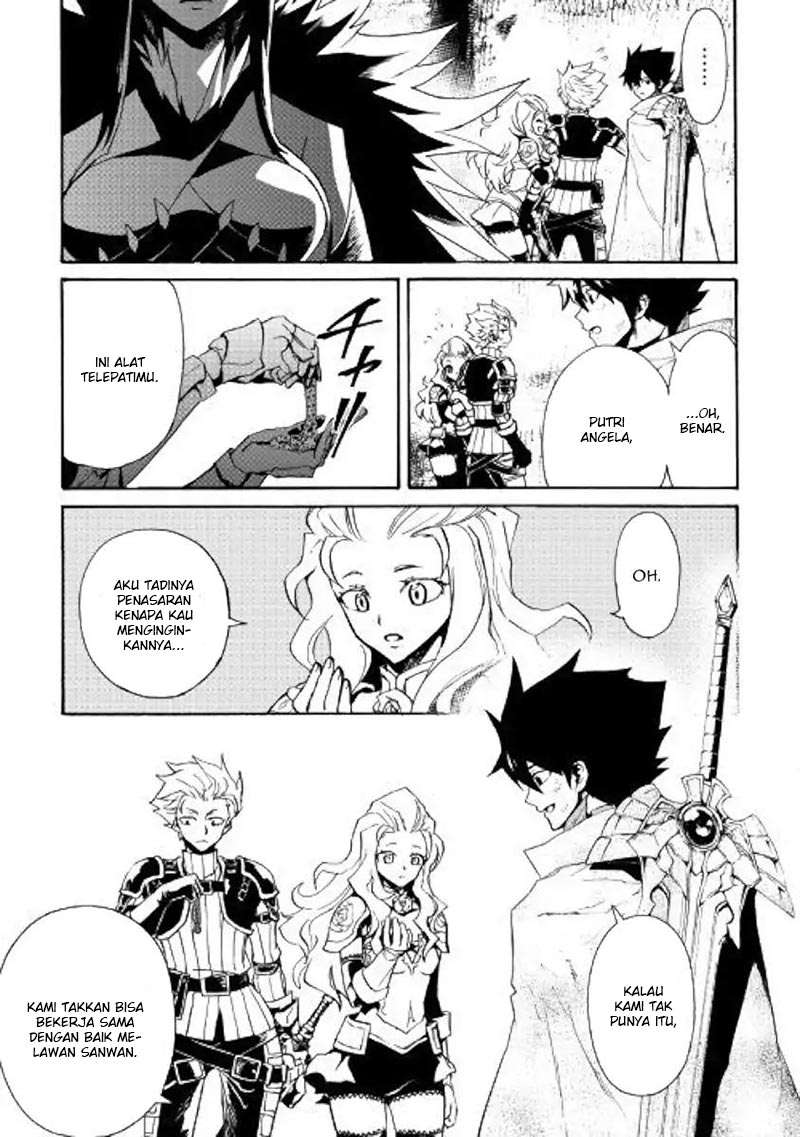 Chapter 66 - halaman 27