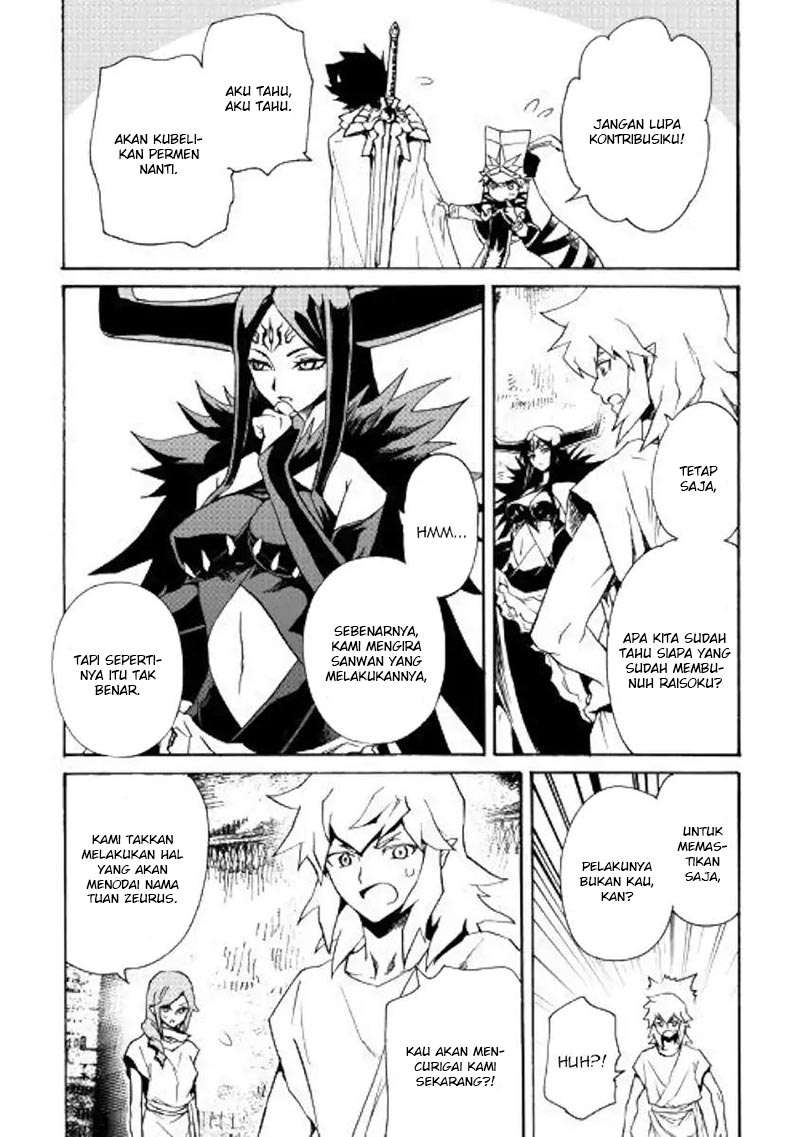 Chapter 66 - halaman 28