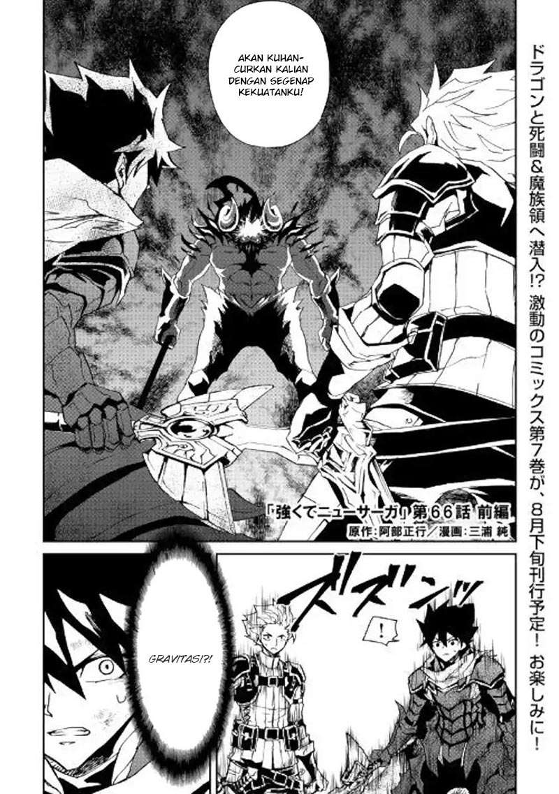 Chapter 66 - halaman 4