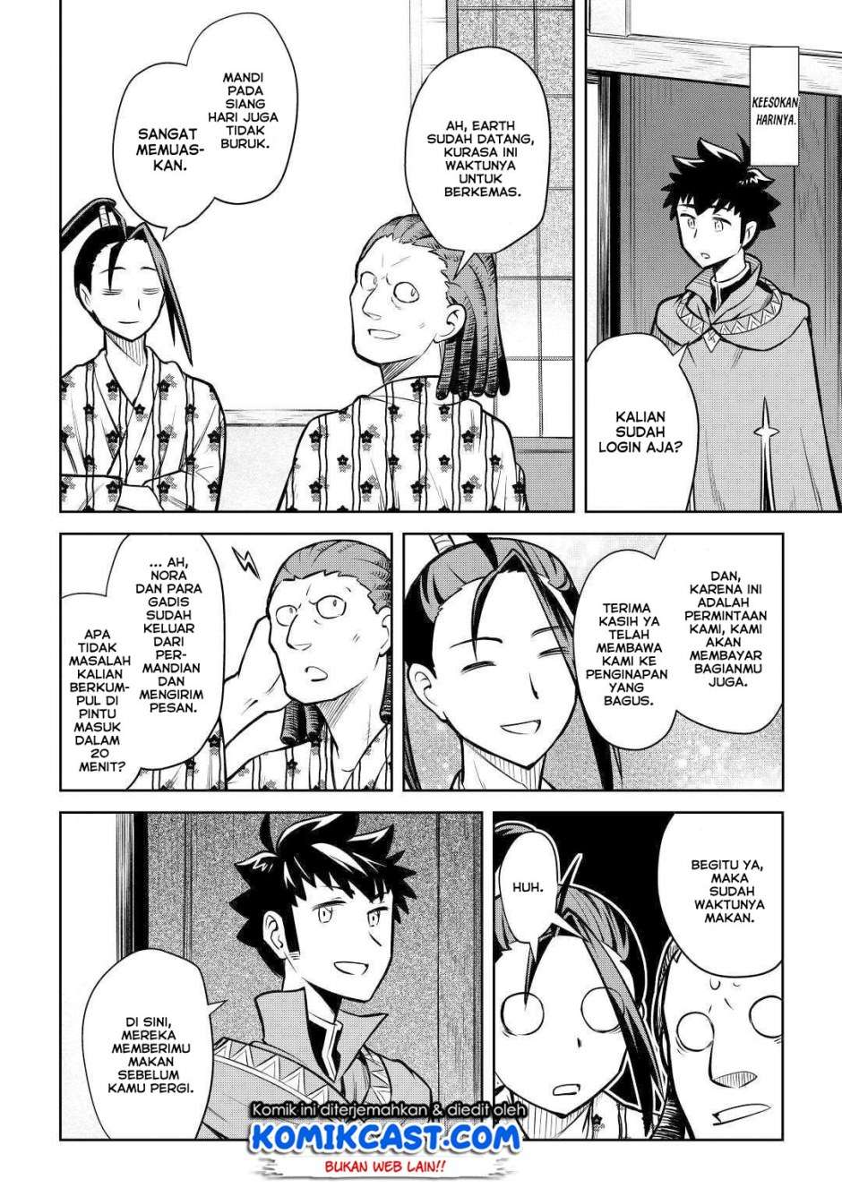 Chapter 54 - halaman 17