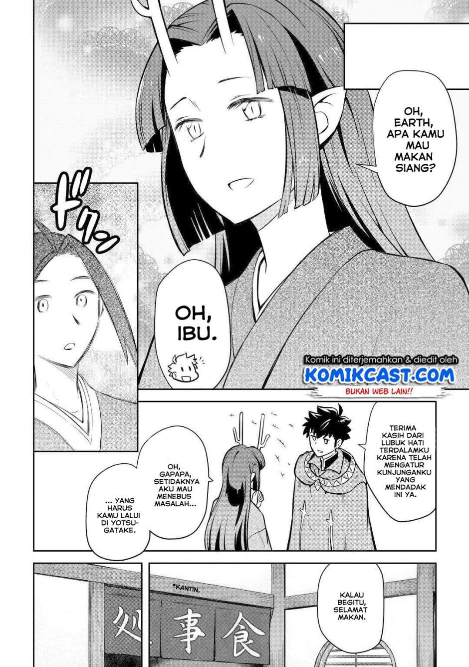 Chapter 54 - halaman 18