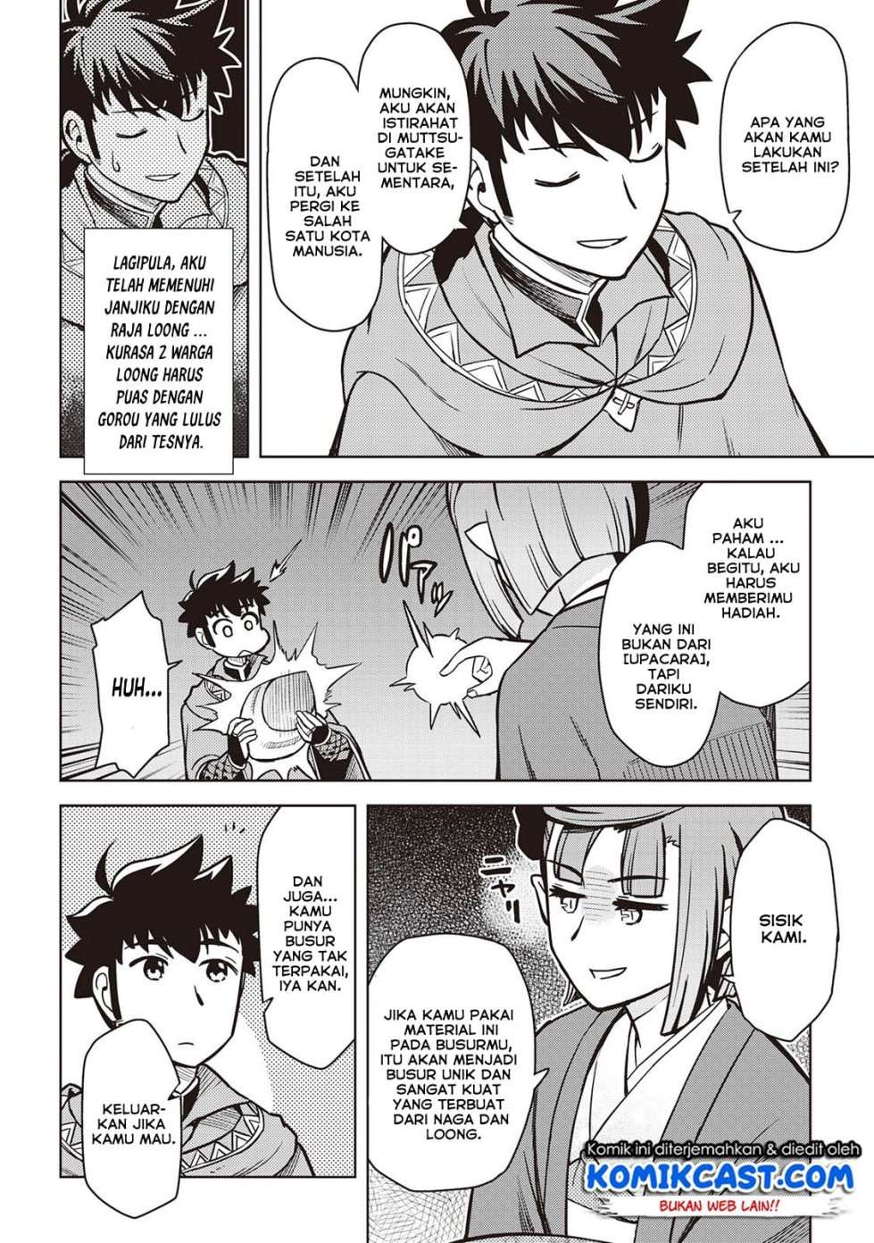 Chapter 53 - halaman 12