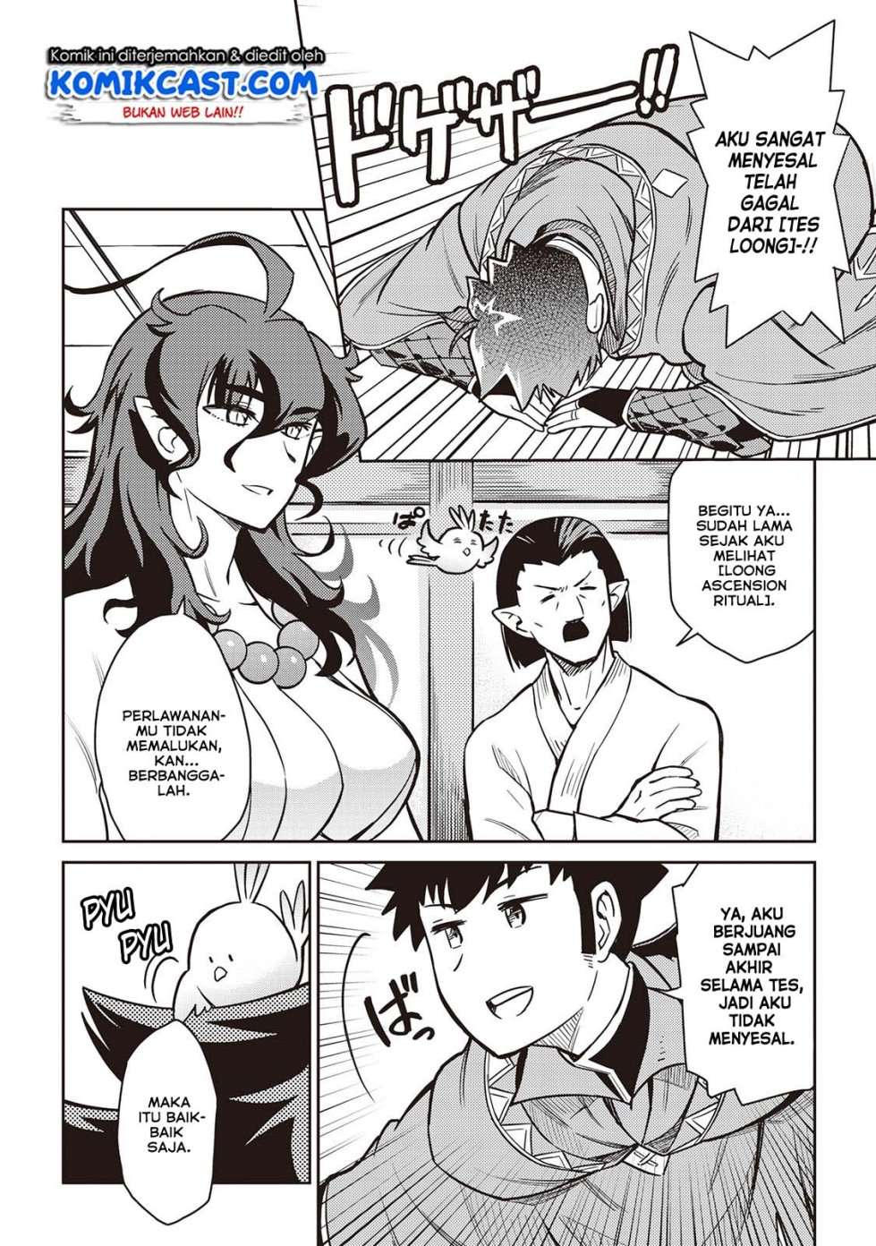 Chapter 53 - halaman 22