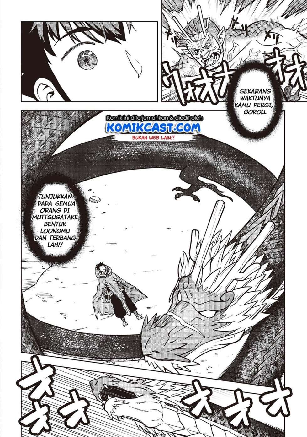 Chapter 53 - halaman 6