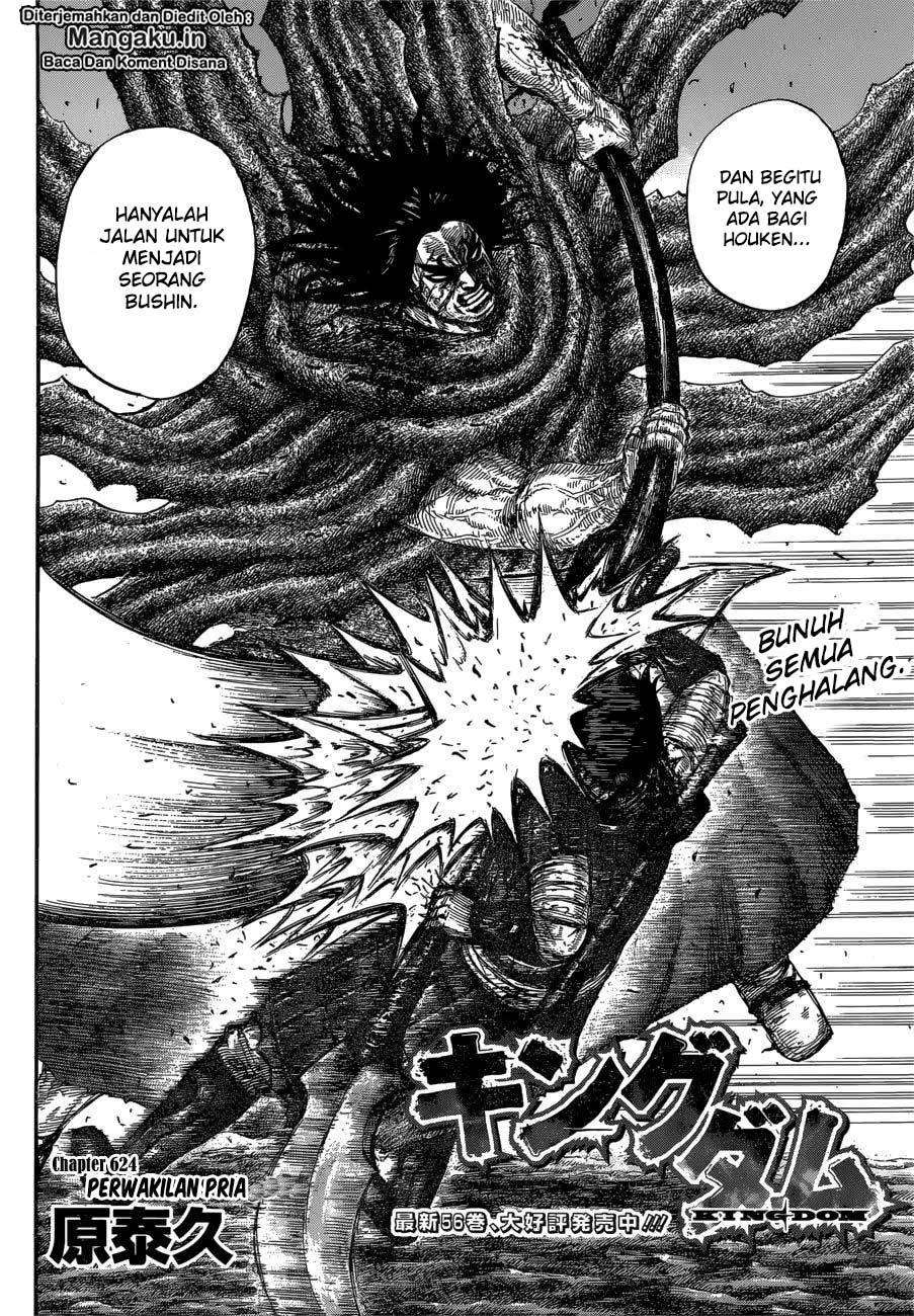 Chapter 624 - halaman 3