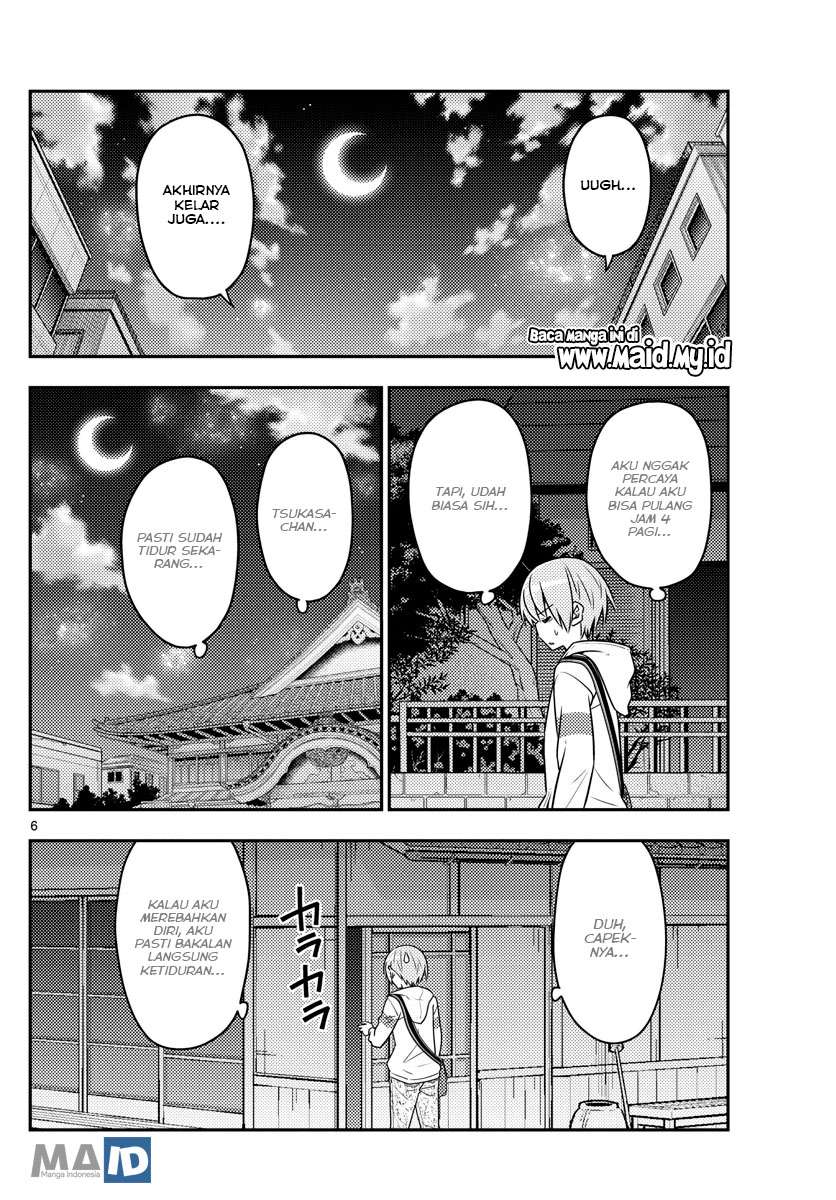 Chapter 60 - halaman 11
