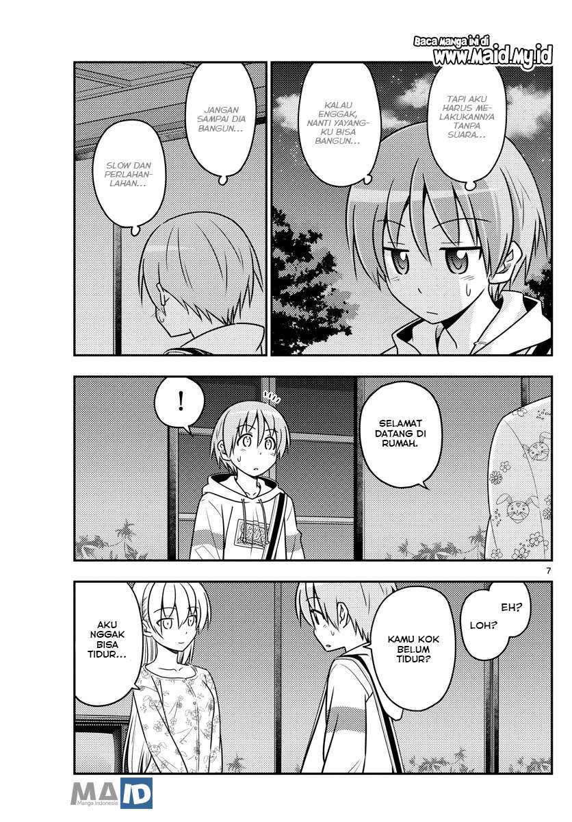 Chapter 60 - halaman 12