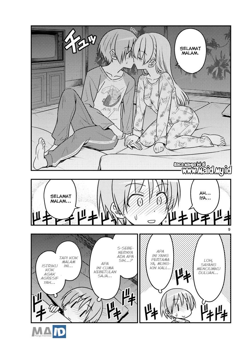 Chapter 60 - halaman 14