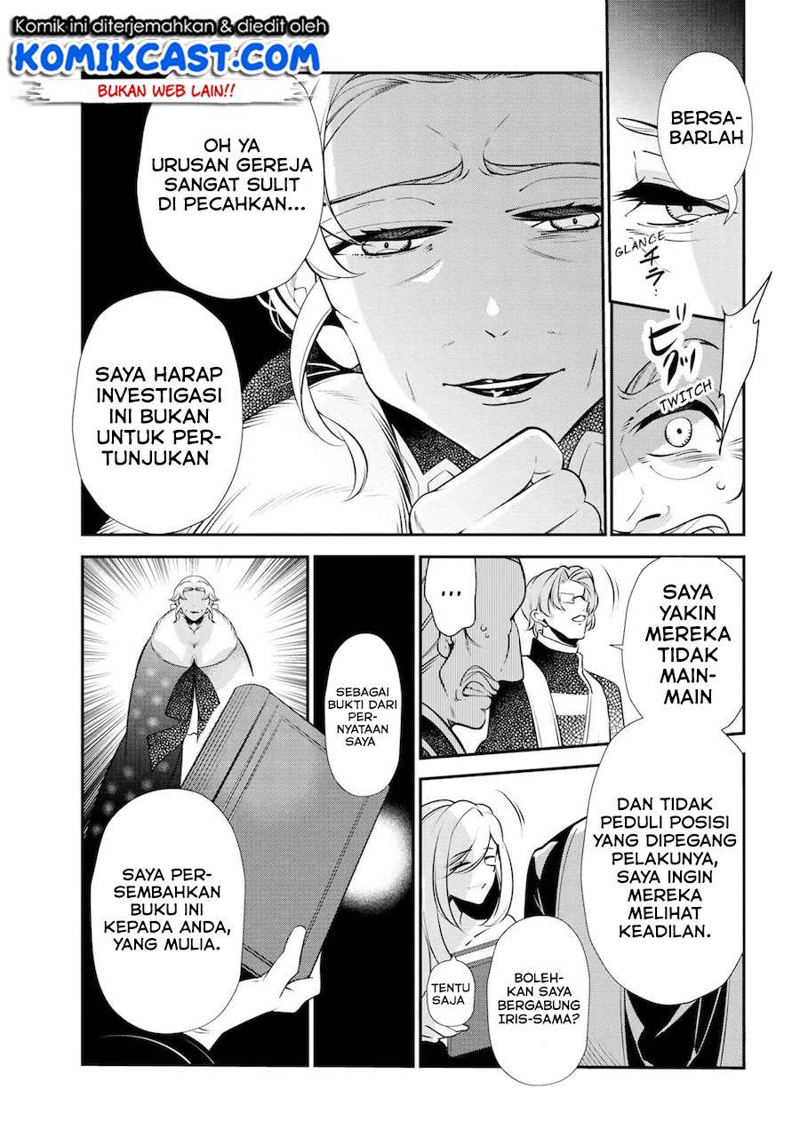 Chapter 47.3 - halaman 5