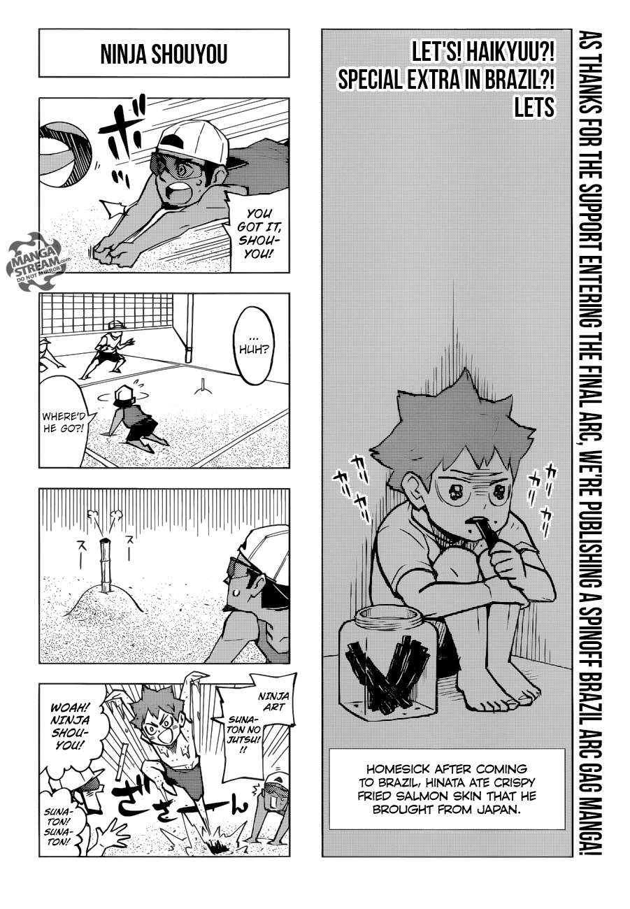 Chapter 376 - halaman 19