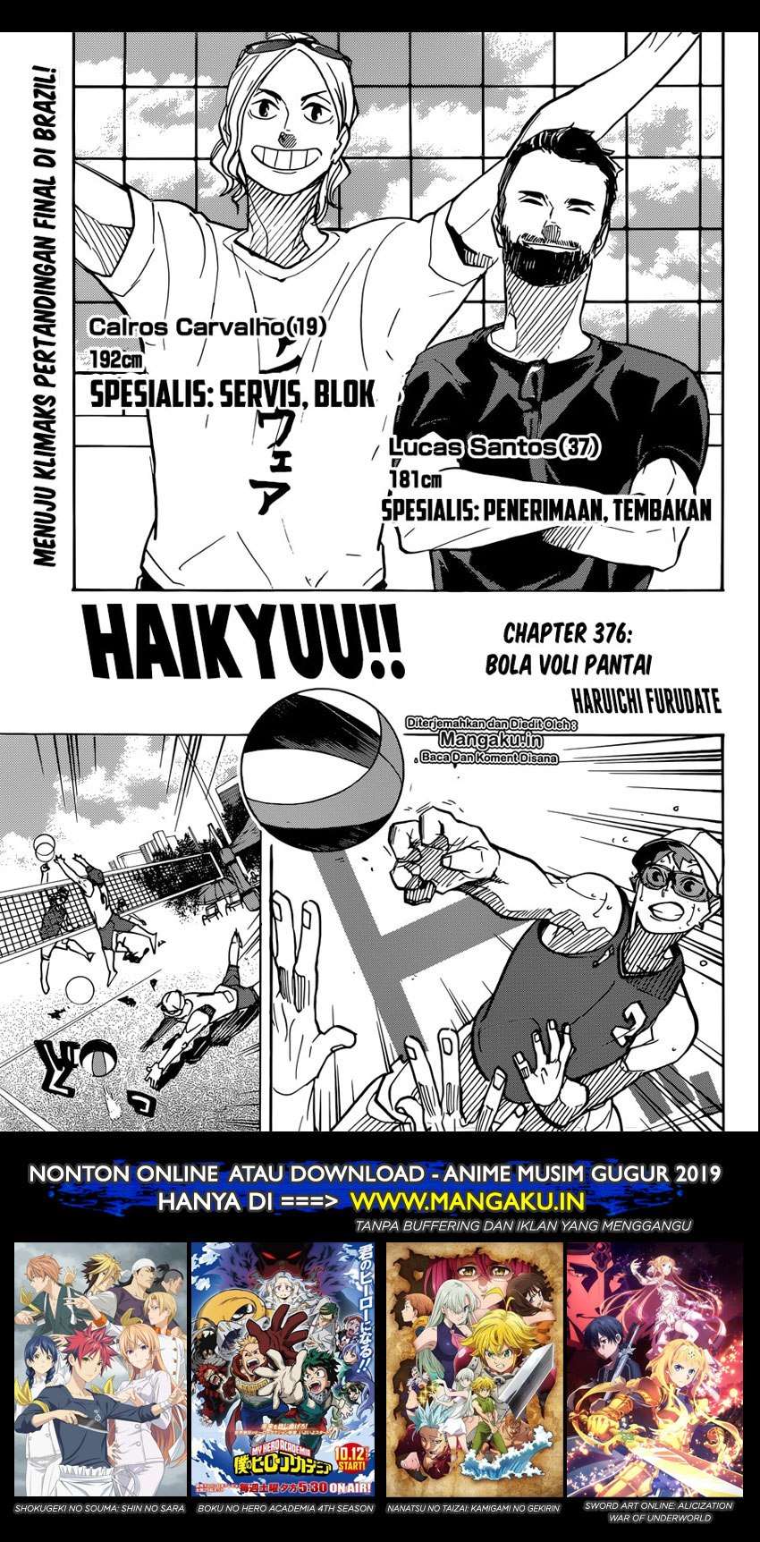 Chapter 376 - halaman 3