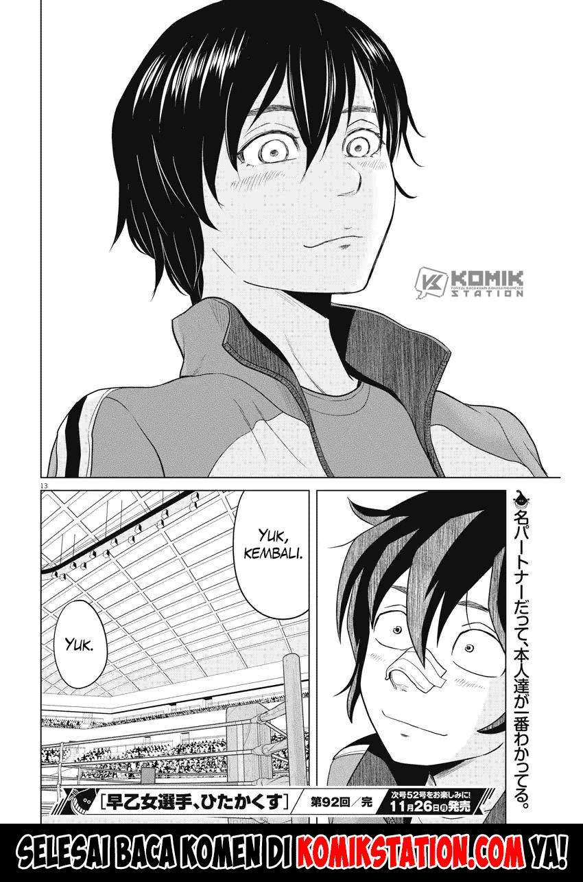 Chapter 92 - halaman 16