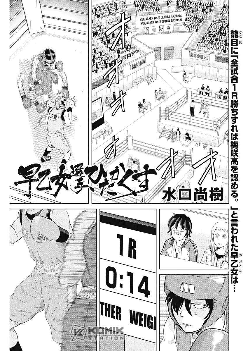 Chapter 92 - halaman 5