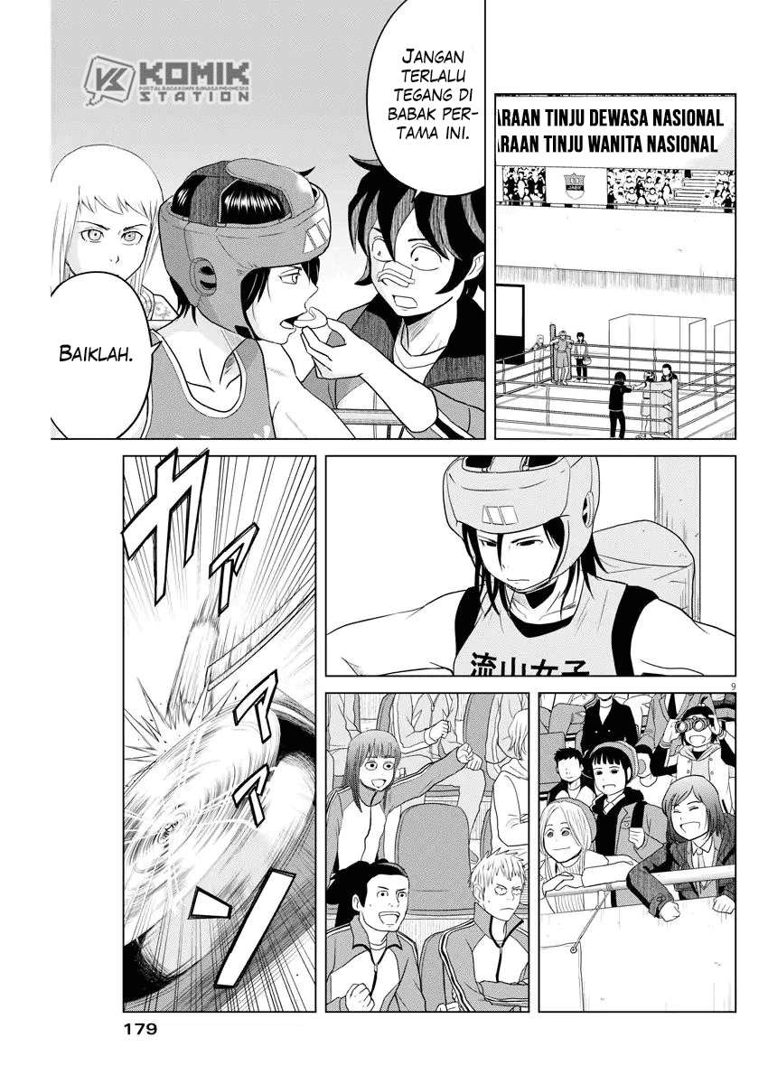 Chapter 91 - halaman 12